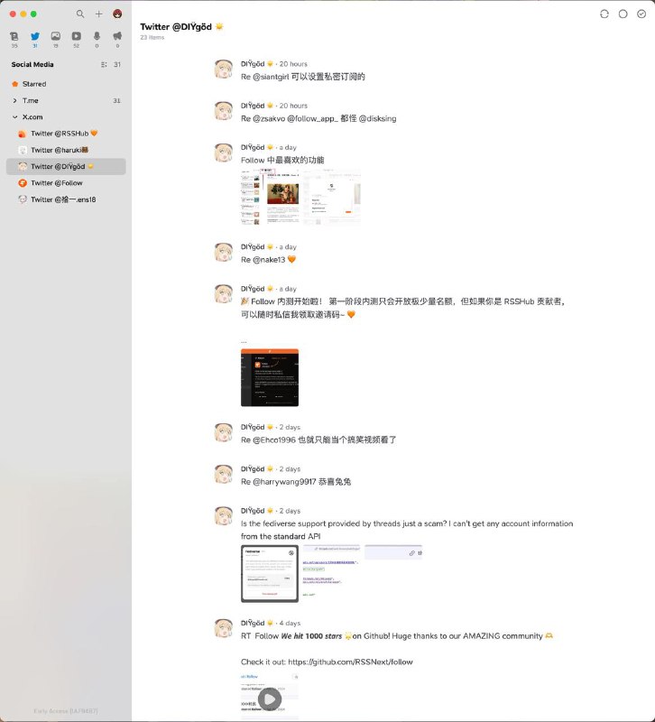 经过一天的使用，初步把订阅迁移到 Follow 了
