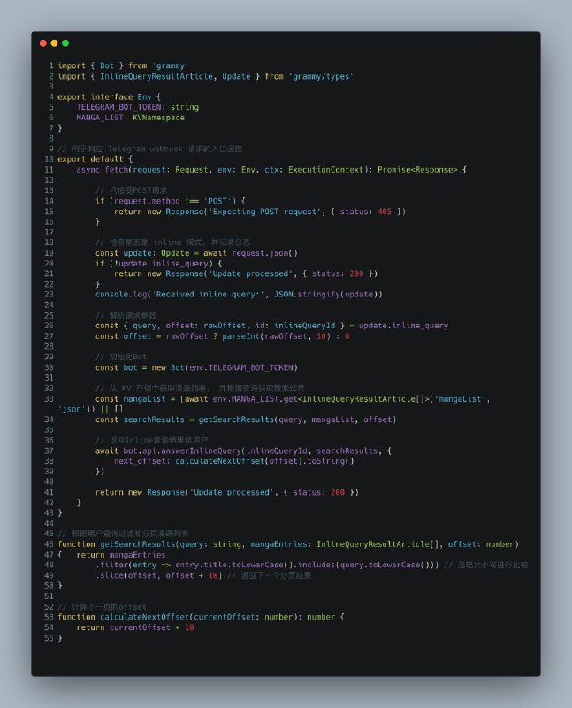 将 @mangashot2bot 功能单独提出来了