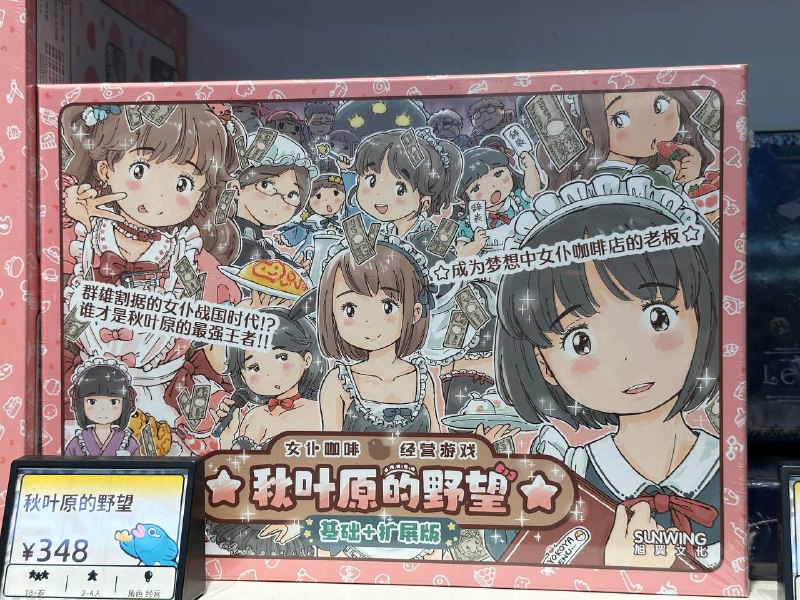 D5-D7 上海-杭州#记录生活需要有照片 #五一假期D5-D7 上海-杭州#记录生活需要有照片 #五一假期