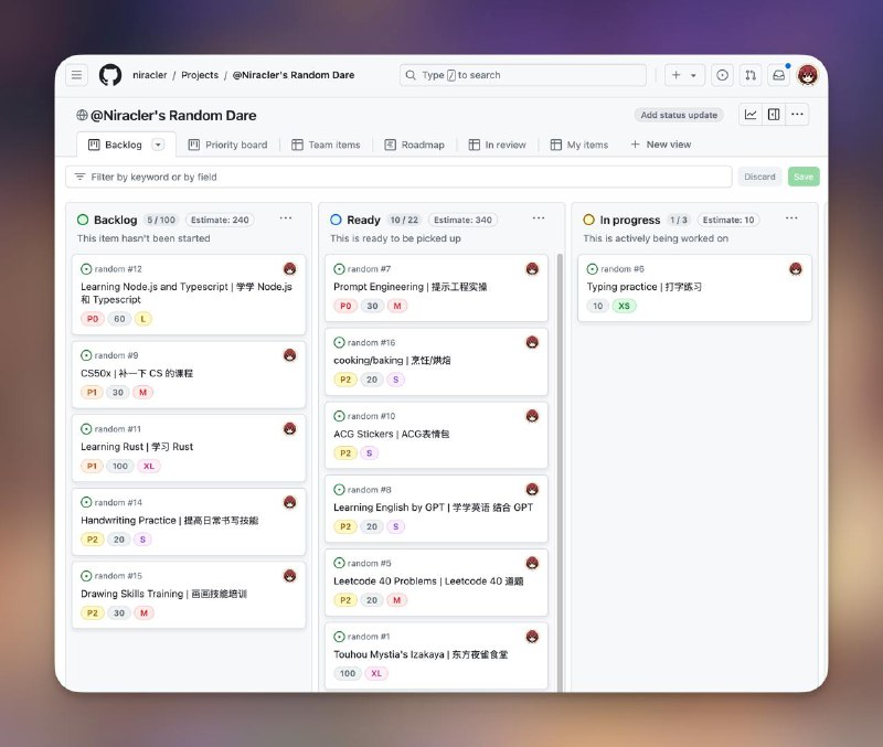 将 Random 列表从 Trello 迁移到 GitHub Project 了