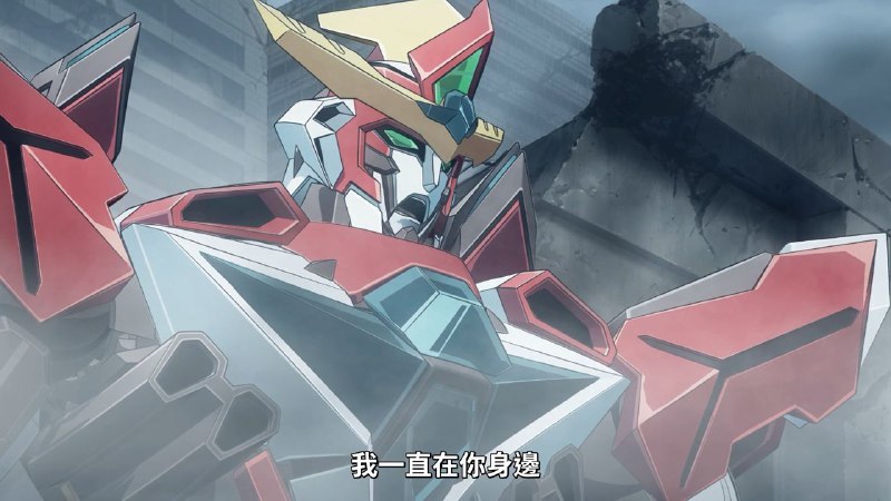 我的天啊，原来不是三角关系，而是两情相悦（现在终于能看懂 ED 了😑#草 #勇气爆发BangBravern我的天啊，原来不是三角关系，而是两情相悦（现在终于能看懂 ED 了😑#草 #勇气爆发BangBravern