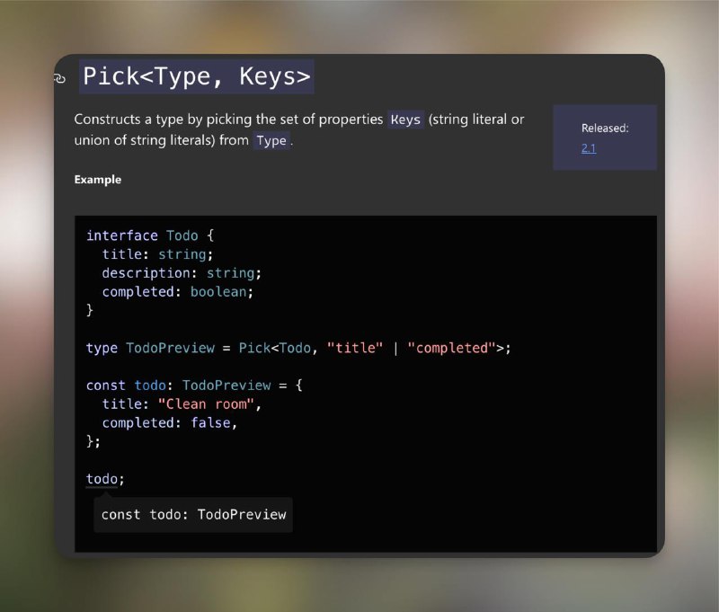才知道之前面试官(现在上司)问的 Pick 是什么，原来是用一个现有的 interface 减去一些属性然后再生产一个新的 interface