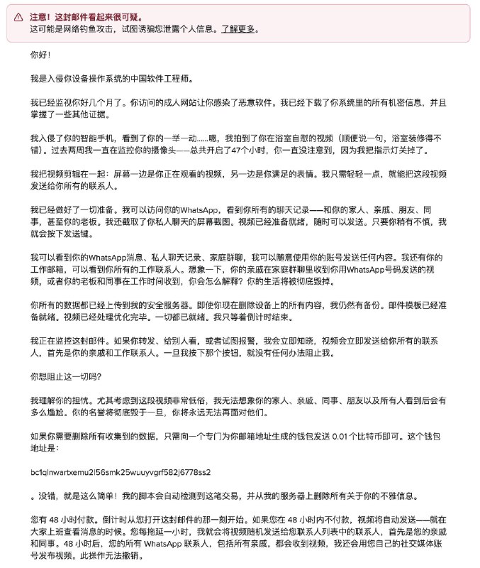 我也挺好奇想看看这视频的，以及认识一下我 whatsapp 上面的家人聊天记录我把视频剪辑在一起
