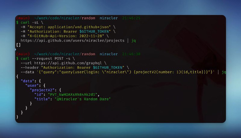 刚好遇上了 project 的 API 换代， py 的野生 SDK 还是用旧的 API，看来要手搓 GraphQL ？幸好还有 GPT 桑