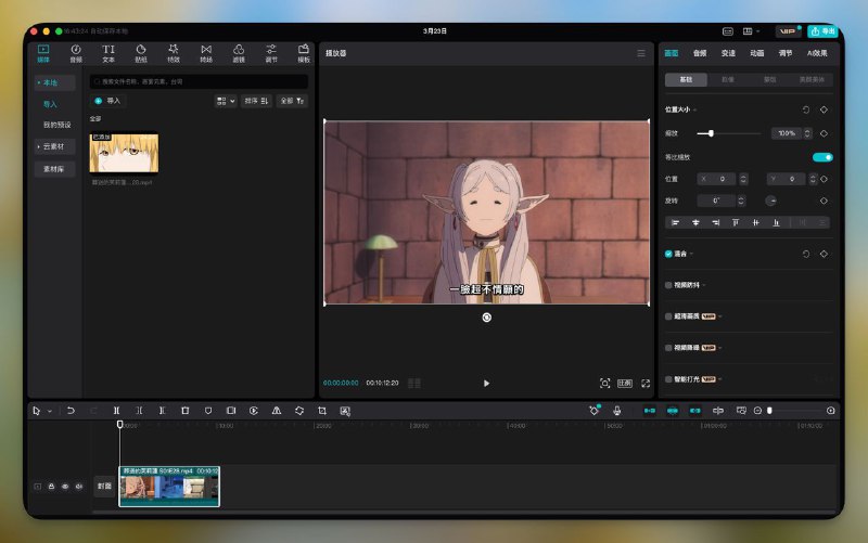 在赛博好友的协助下，光速解决了问题（开了个 Samba 然后可以直接读了）😘在赛博好友的协助下，光速解决了问题（开了个 Samba 然后可以直接读了）😘
