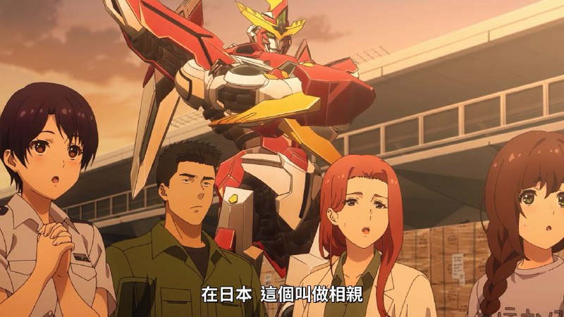 好生猛的台词#草 #勇气爆发BangBravern好生猛的台词#草 #勇气爆发BangBravern