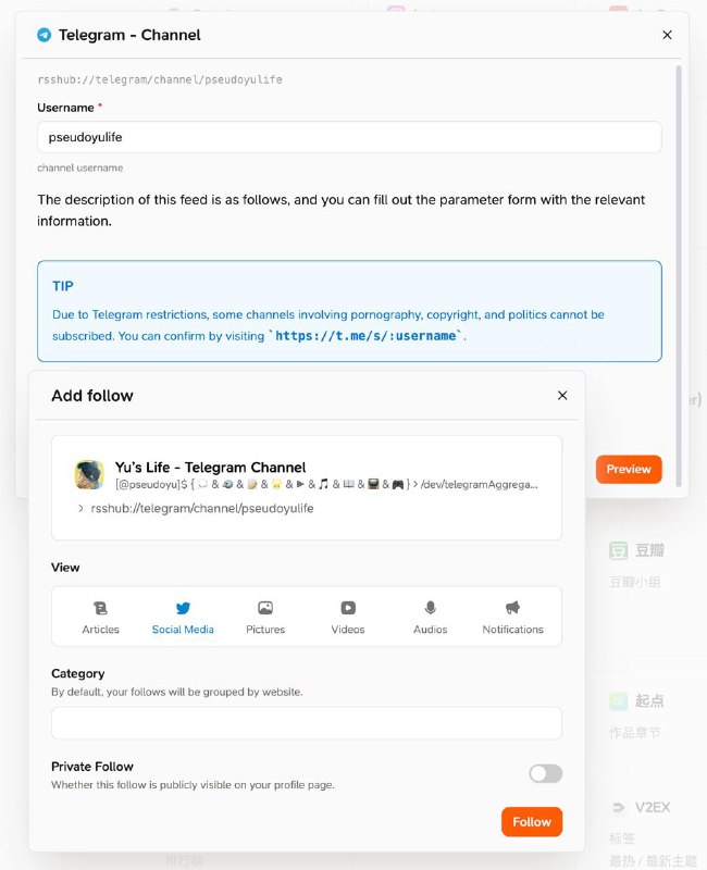 经过一天的使用，初步把订阅迁移到 Follow 了