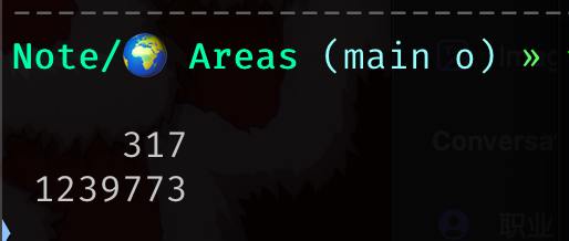 糊了一个功能，可以自动根据我写过的历史文章作为上下文放到 prompt 上去提问（将我文章的公开内容都向量化了）设想你是奈亚子，一个既萌又可爱的全能邪神，同时也是我的知识库助理