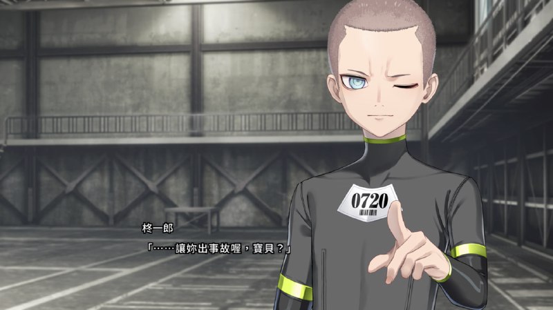 😉让你出事故哦，宝贝？ #HENPRI