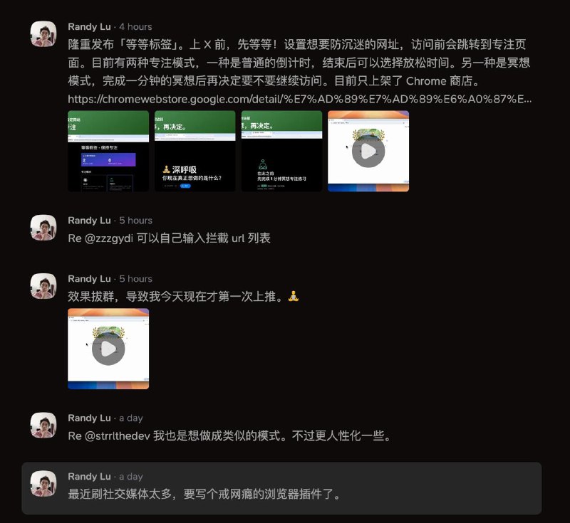 与 10x 工程师相对的，我是拖拉机不是工程师
