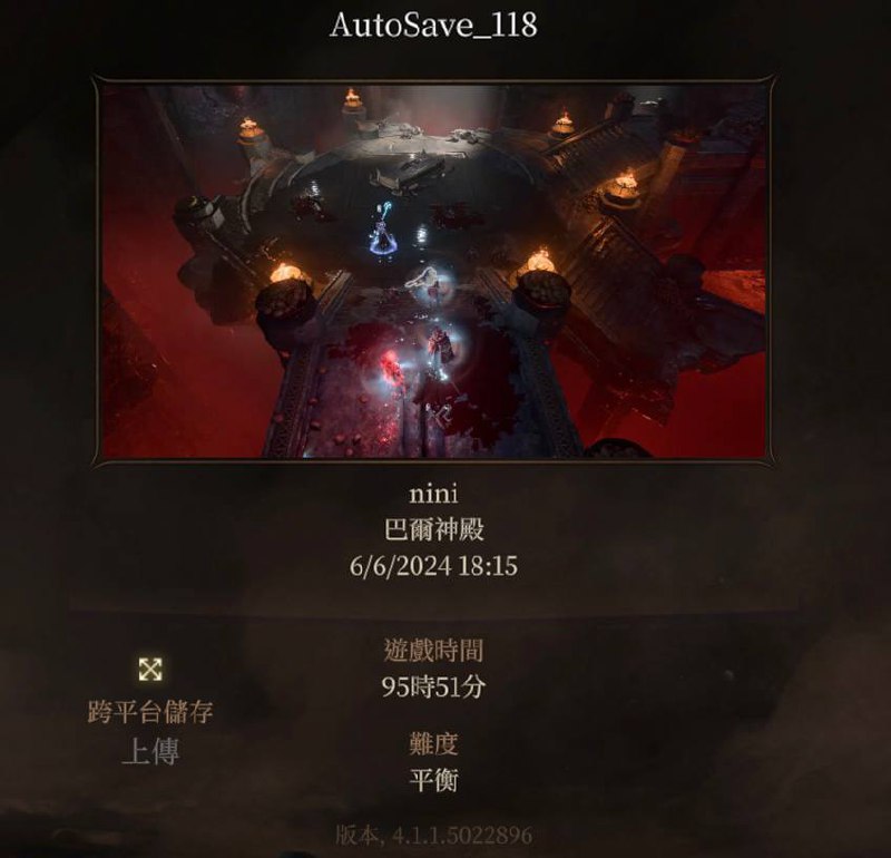 这才将奥林打完，第一二章救太多人了，以至于第三章满地图都是任务