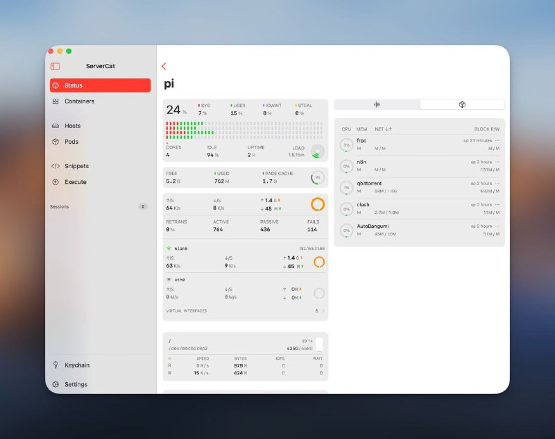 好了，现在这树莓派没法逃出我的手掌心了