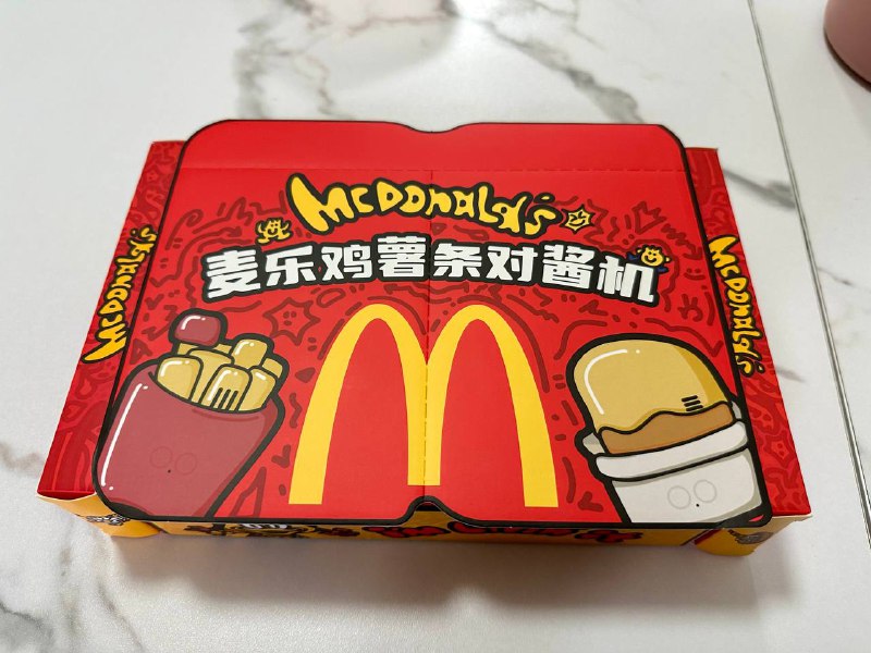 什么49年进国军，我还在想是什么快递📦什么49年进国军，我还在想是什么快递📦