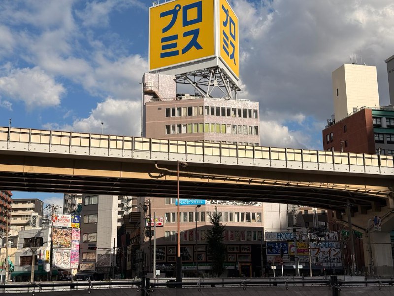 D2 大阪烧 - NAGASAWA - 骏河屋 - 梅田地下街睡了一个长觉，算是复活了