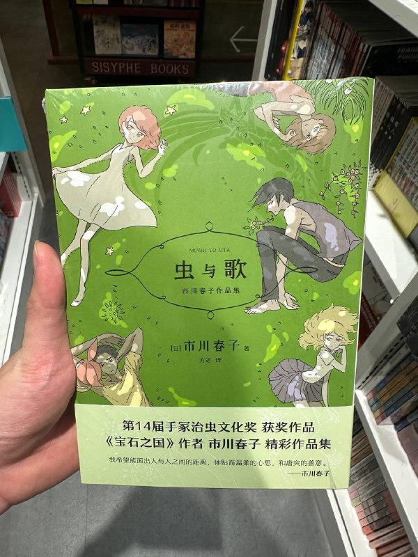 D5-D7 上海-杭州#记录生活需要有照片 #五一假期D5-D7 上海-杭州#记录生活需要有照片 #五一假期