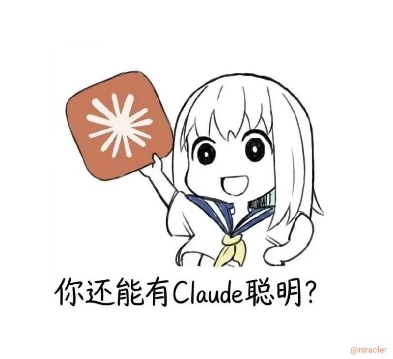 博物志的设计说明书