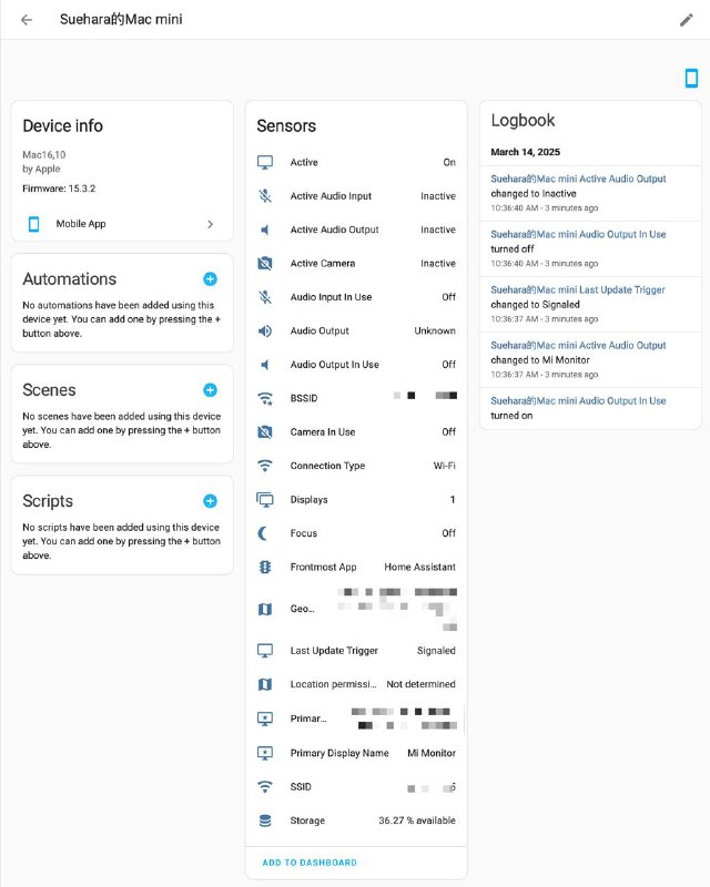 在 Home Assistant 中，电脑/手机启用 APP 的时候，也会将电脑/手机看作是一台设备，然后监控各种设备状态