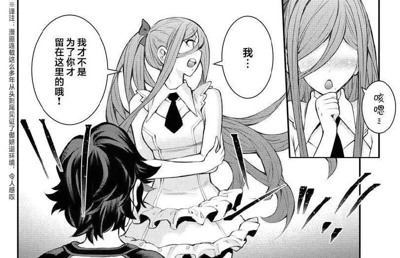 🔖 『龙与虎』『涼宮』这样的片子是不是已经不适合当下环境了? #pinboard #history 艹，我最近才能体会到『傲娇退环境了』