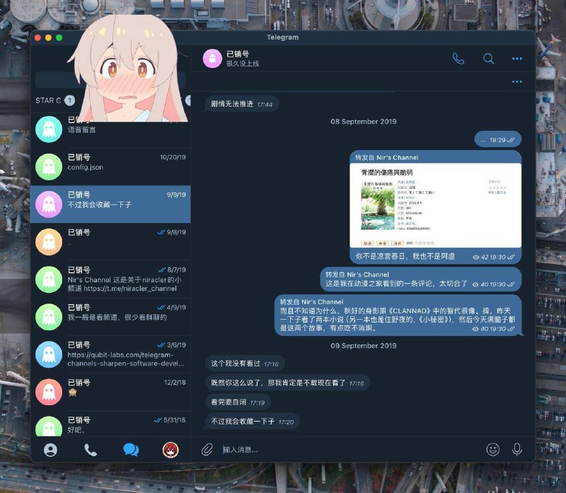 前两年我觉得非常感慨的时候截的一张图，现在就连截图的这个账号都没了 #life