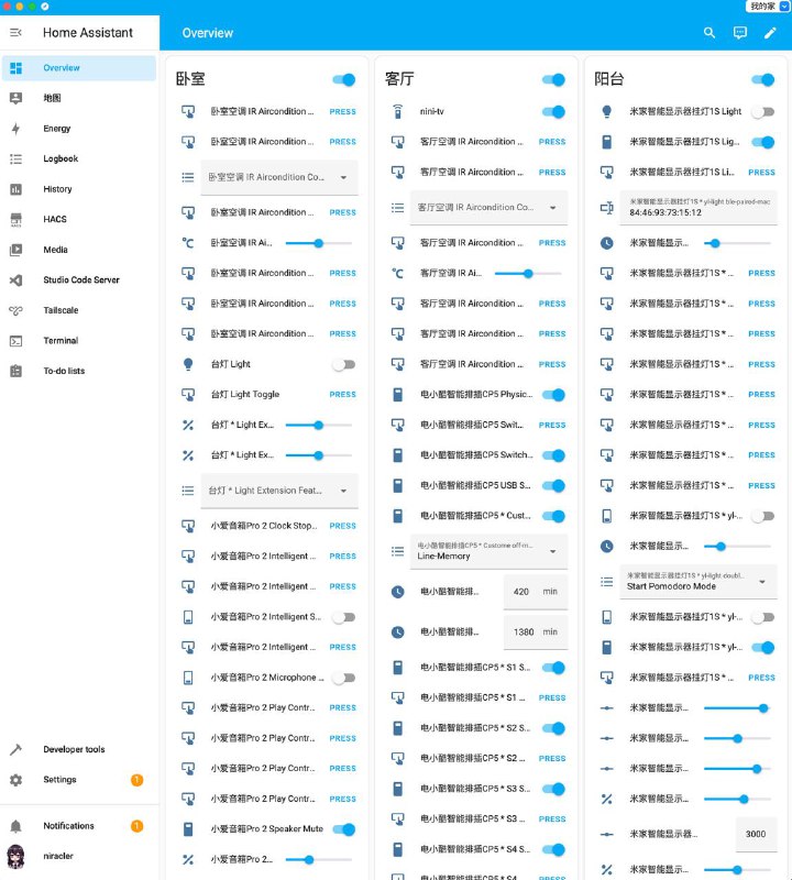 重新看了一下 HACS 以及 小米官方 的集成，才发现我之前并没有真的用到小米的集成