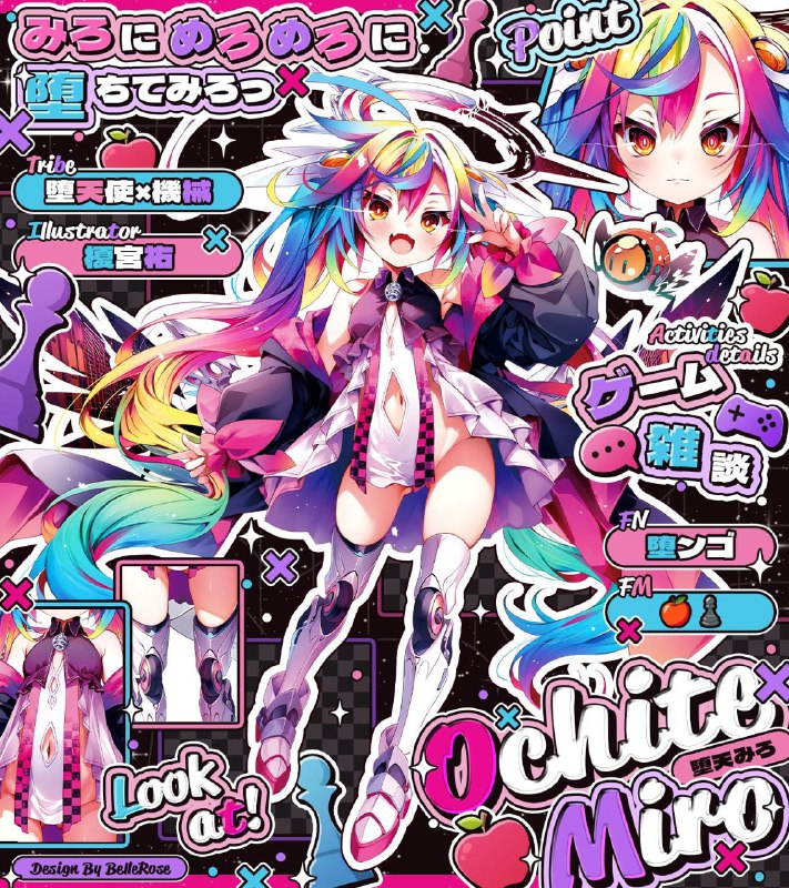 他们的孩子（误， 我还想看 13 卷来着，怎么去画 VTuber 了source