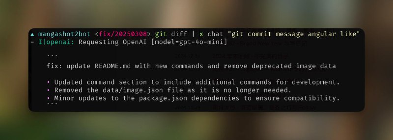 之前写 commit 信息我一直是这么干来着，确实太原始了