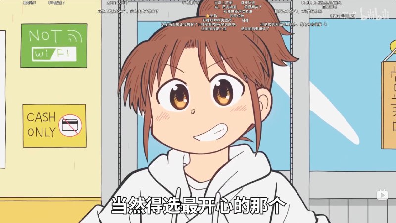 七月新番之 Gary の 毒奶必看!