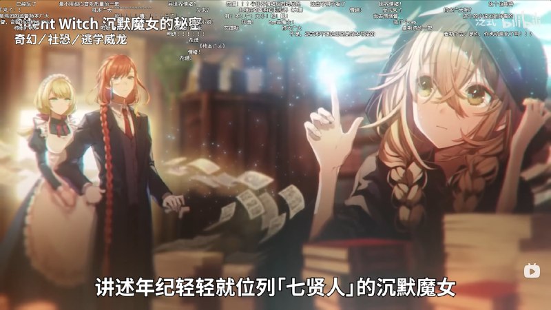 七月新番之 Gary の 毒奶必看!